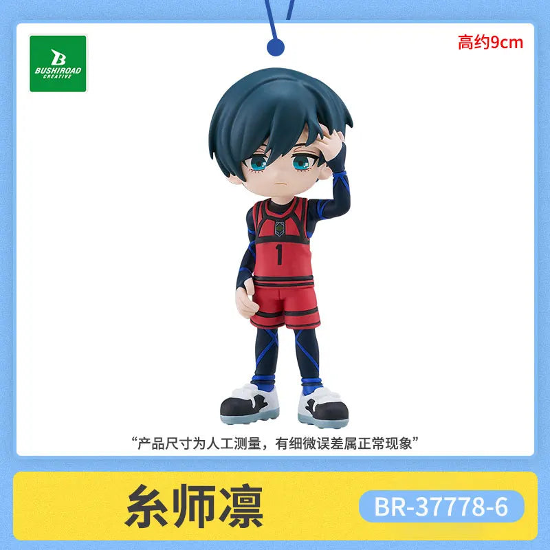 Blue Lock Kishinichi Chigiri Hyouma Ishimura Rin Q Edition Figure - Creative Anime Model, High-Value Doll Tabletop Ornament Gift