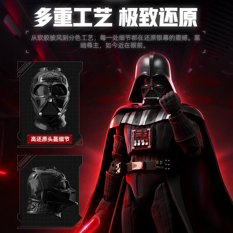 Blokees Star Wars Action Figure Movie Darth Vader Dark Trooper Anime Action Figure Collection Toys Model For Children Gift