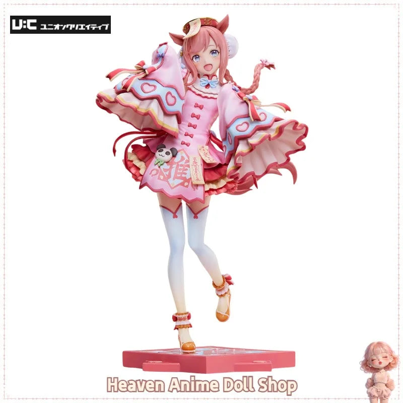 April 2026 Pre-sale Original UnionCreative Pretty Derby Agnes Digital ～AgnesZombie～ Model Gifts Collection Toys
