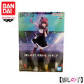 Auf Lager: Bandai Original Banpresto Arima Kana Oshi No Ko Actionfigur, Modellpuppe, brandneu und originalverpackt, Anime-Actionfiguren-Spielzeug