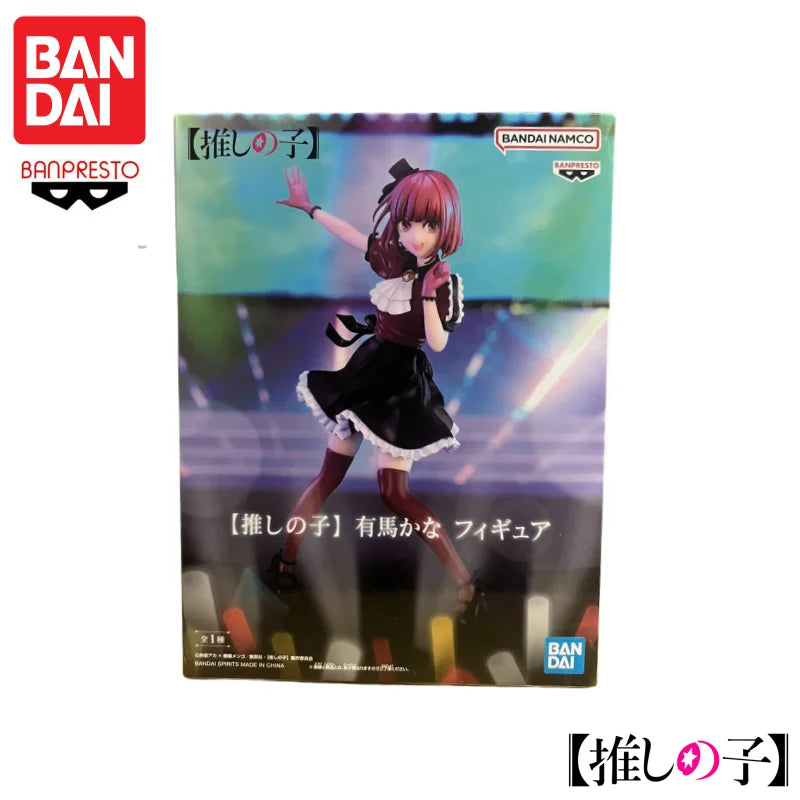 Auf Lager: Bandai Original Banpresto Arima Kana Oshi No Ko Actionfigur, Modellpuppe, brandneu und originalverpackt, Anime-Actionfiguren-Spielzeug