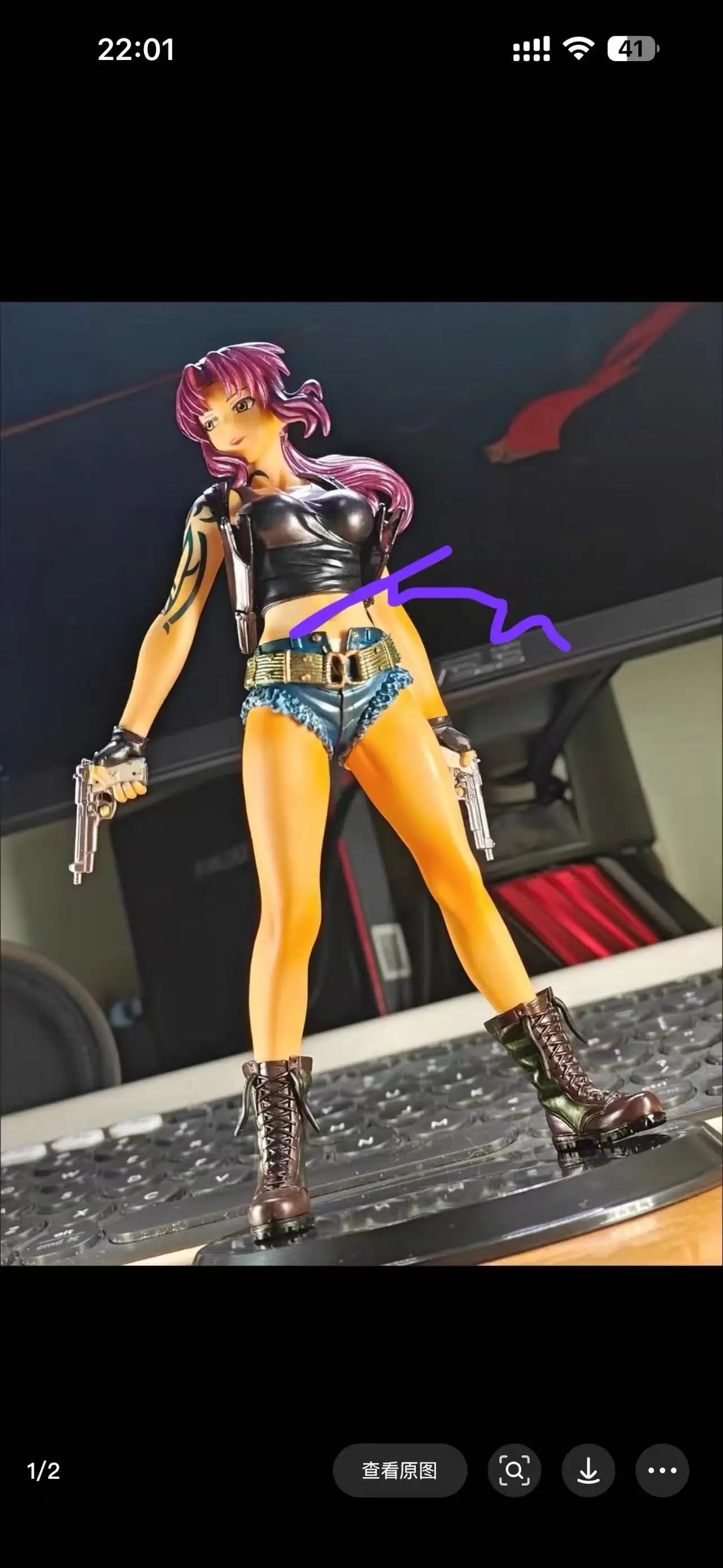 Bandai Original BLACK LAGOON Two-Hand Anime Figure Revy（Rebecca）Action Model Collectibles Desktop Ornaments Toys Gifs
