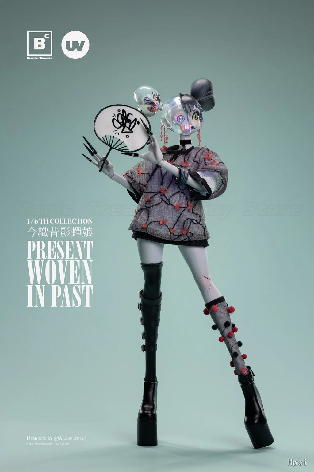 【In Stock】Original Beautiful Chemistry Imori Past Shadow Part 1 Cicada Girl 1/6 Action Figure
