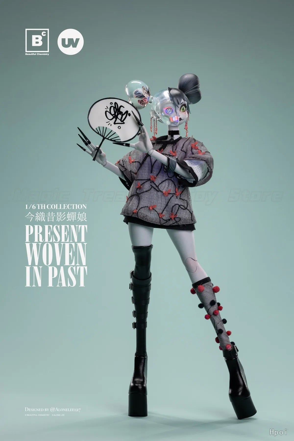 【In Stock】Original Beautiful Chemistry Imori Past Shadow Part 1 Cicada Girl 1/6 Action Figure