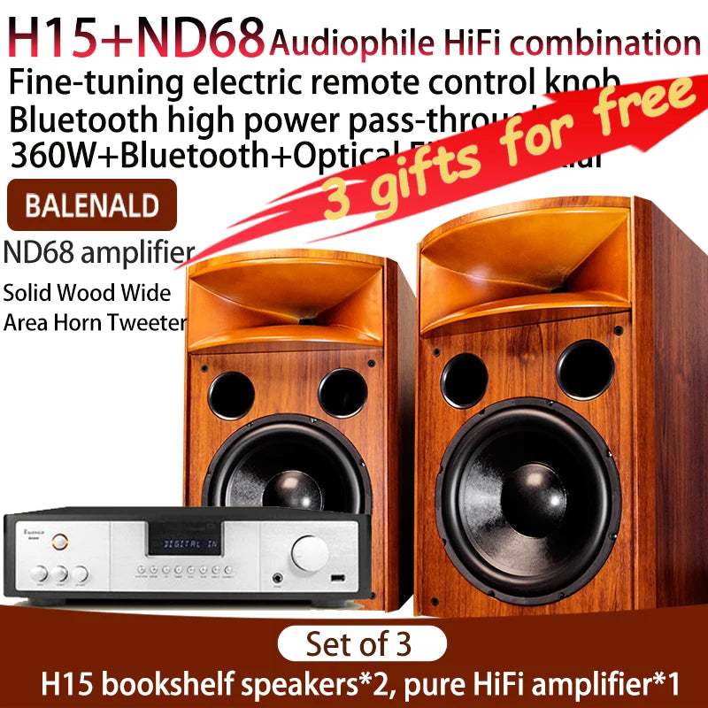 Balenald speaker H15 fever-grade bookshelf speaker solid wood horn 12-inch speaker ND68 and X9 amplifier hifi combination audio