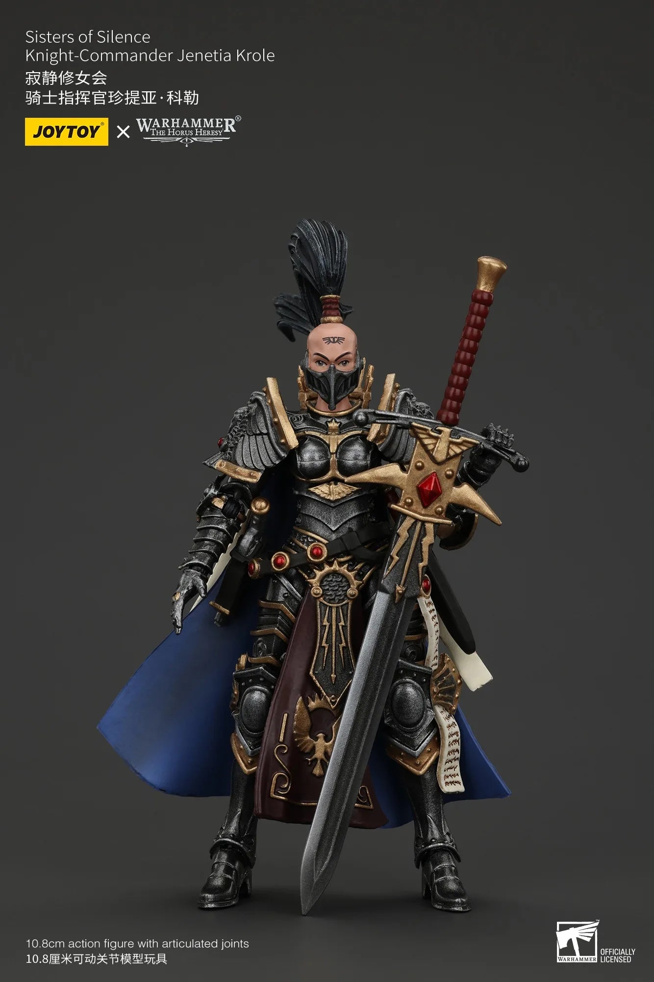 JOYTOY Warhammer 1/18 Actionfiguren Sisters of Silence Argent Lynx Vigilator Cadre Knight-Commander Jenetia Krole Modellspielzeug