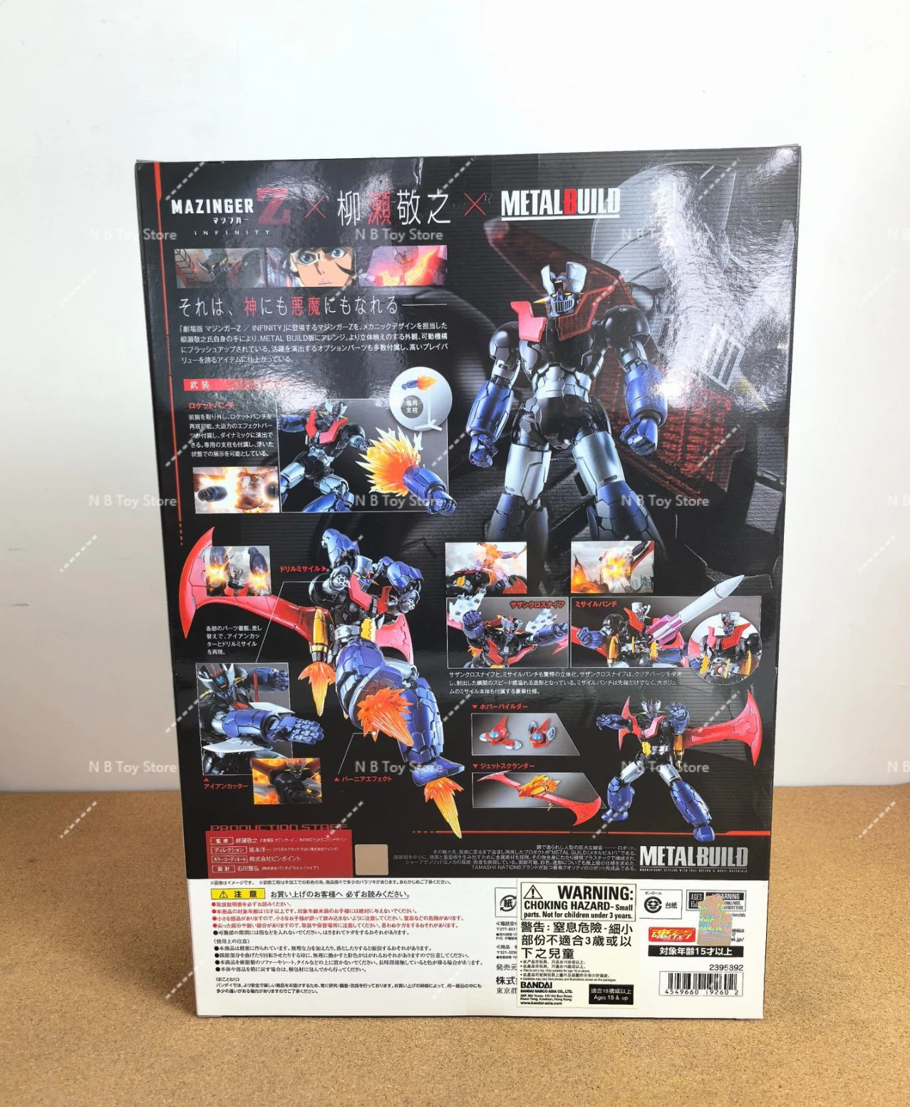 BANDAI  MB GREAT MAZINGER Z INFINITY METALBUILD Assembling Model 18CM Action Toy Figures Children's Anime Gifts