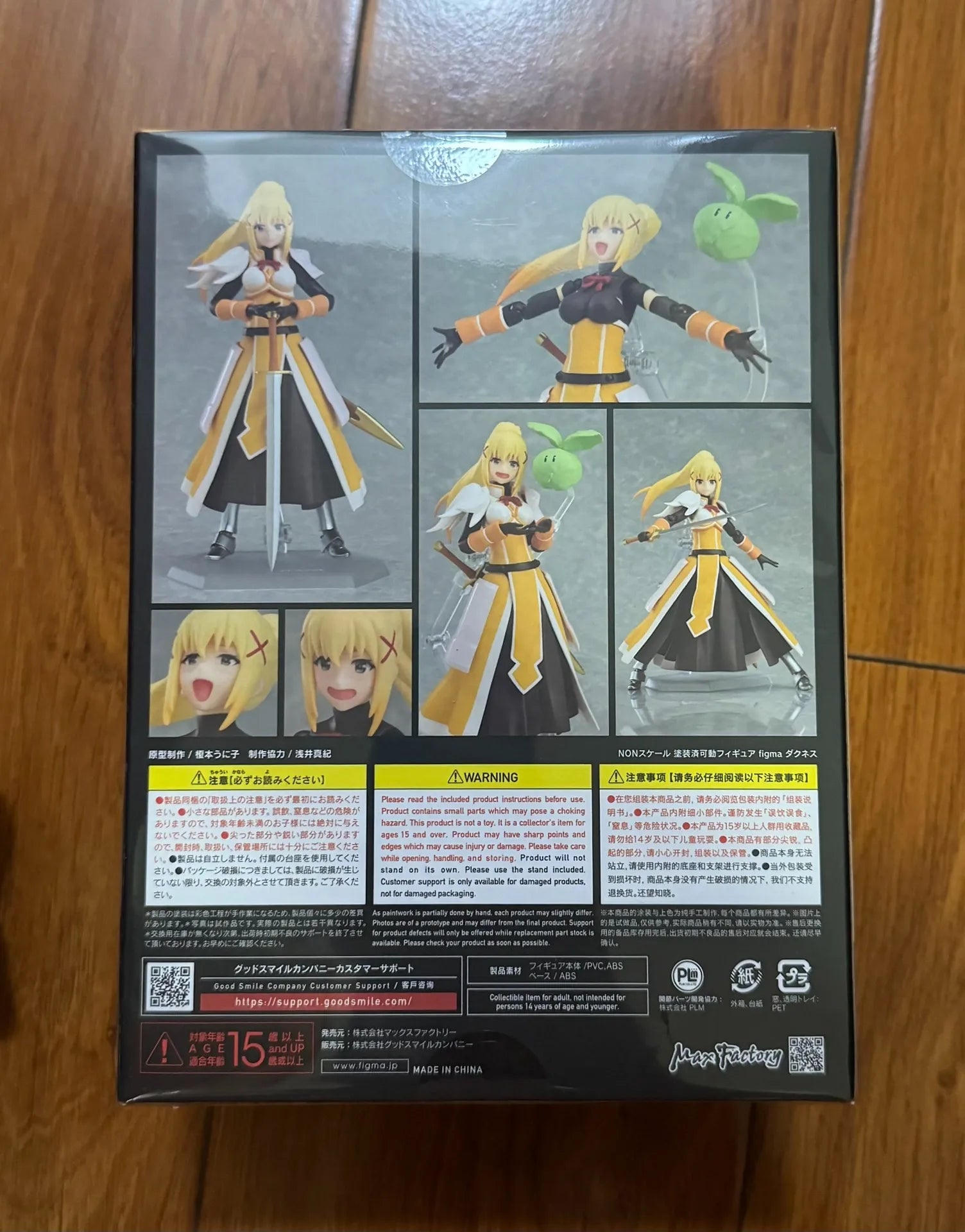 In Stock Original Max Factory Figma 450 Darkness Kono subarashi sekai ni shukufuku wo 14Cm Action Figure Model Collectible Toys