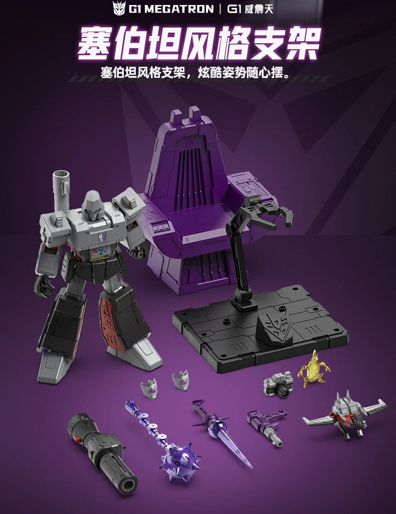 18.5CM BLOKEES Original Transformers TARN Soundwave Orion Pax Optimus Prime IDW ACTION EDITION Decepticons Action Figure Toy