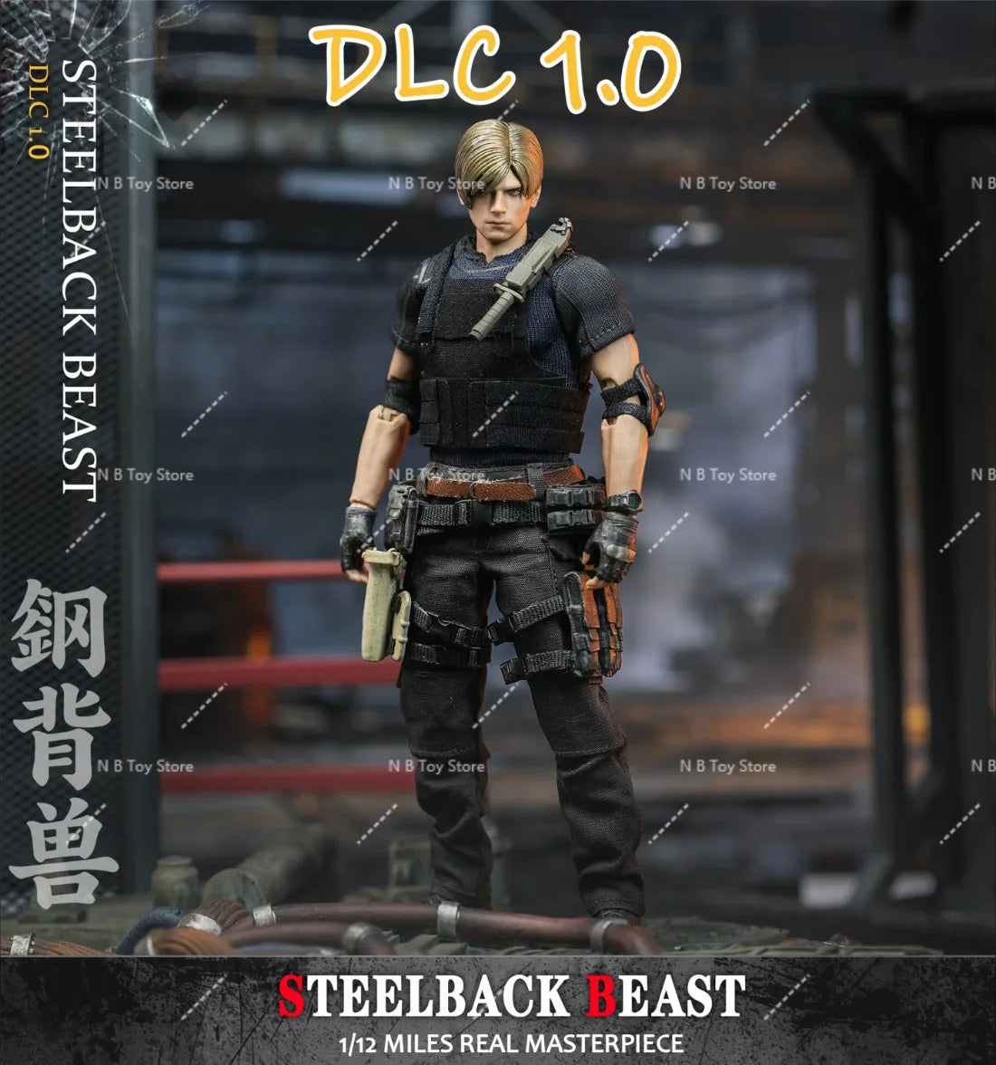 Resident Evil Collectable Figure: Leon S. Kennedy Limited Edition 1/12 Character Miles Patriot Studio's Steelback Beast Series