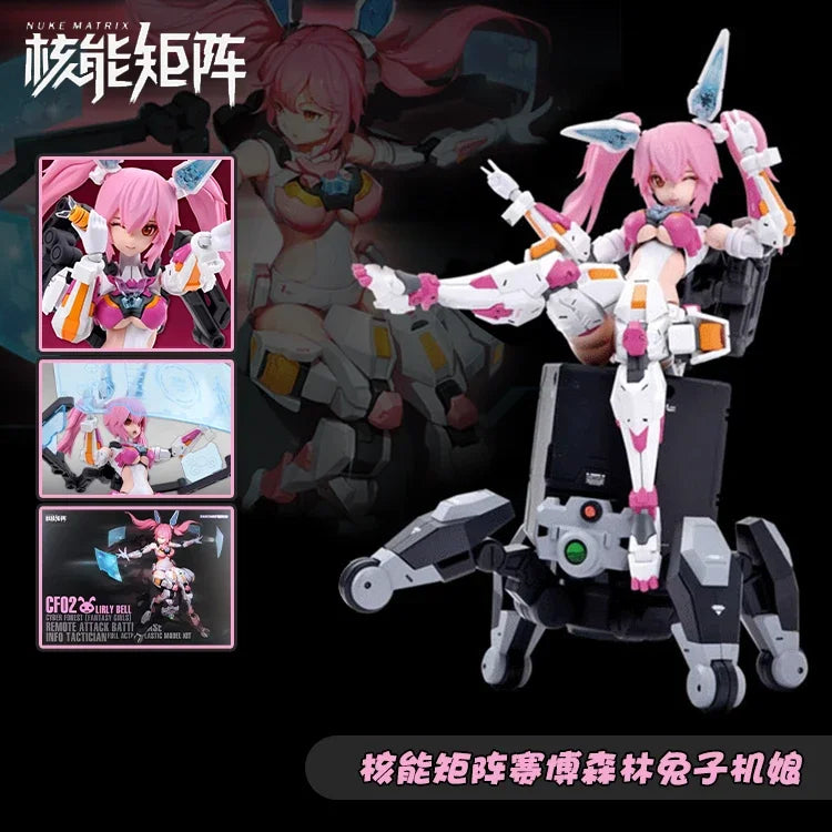 Nuke Matrix Comic Club in-Stock Ms Girl Mermaid Range Centaur Machine Girl Hayha By Assembly Action  Robot Figure