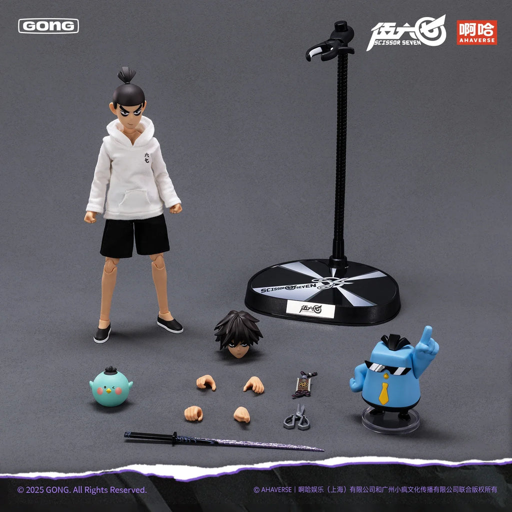 Gong Assassin Wu Liuqi Hoodie Movable Doll 1/8 22cm Animation Character Peripheral Action Figure Ornament Birthday Gifts