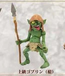New Presale Toys Cabin Goblin V2 Action Figure Desk Decor Ornament Toy Customized Gifts