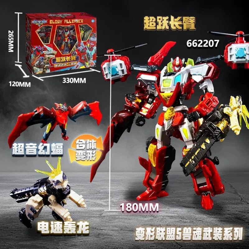 New Glory Alliance 5 Gold Transforming Robot Shapeshifting League Toys The War of Fierce Beasts Combined Deformed Vehicle Figure