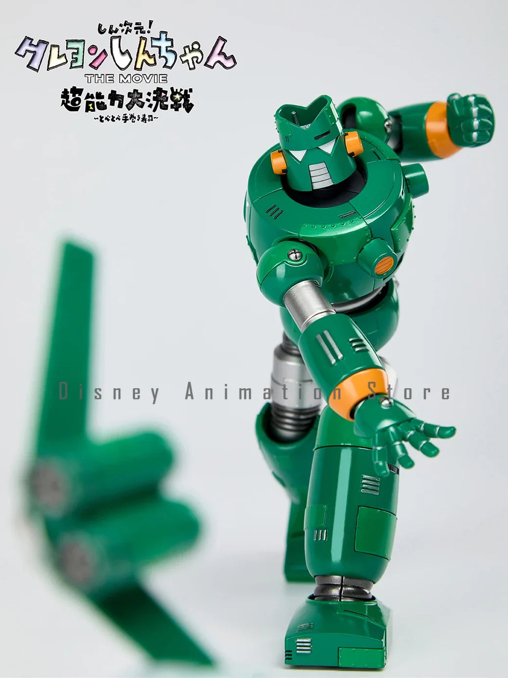 Genuine BLITZWAY Kantamu・robo Crayon Shin-chan Action Anime Figures Collectible Model Toys Decoration in Stock