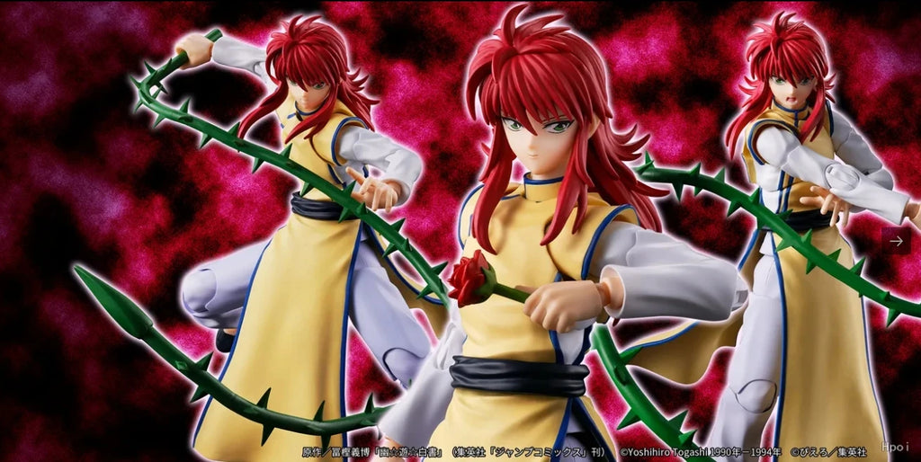 【Pre Sale】BANDAI SPIRITS SHF Yu Yu Hakusho Kurama Action Figure Model Anime Toys