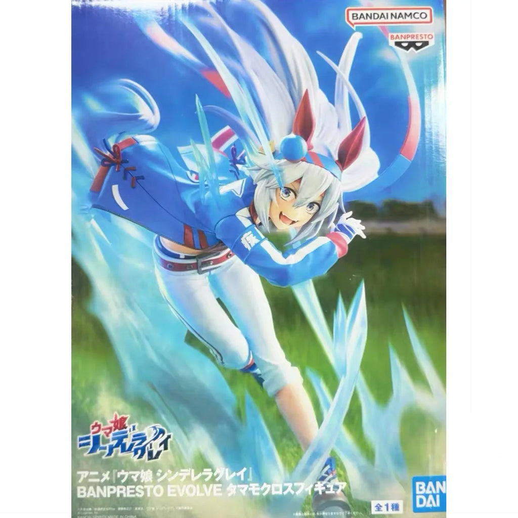 Bandai Banpresto Evolve Pretty Derby Tamamo Cross Oguri Cap Anime Character Collection Model Desktop Decoration Exquisite Gifts
