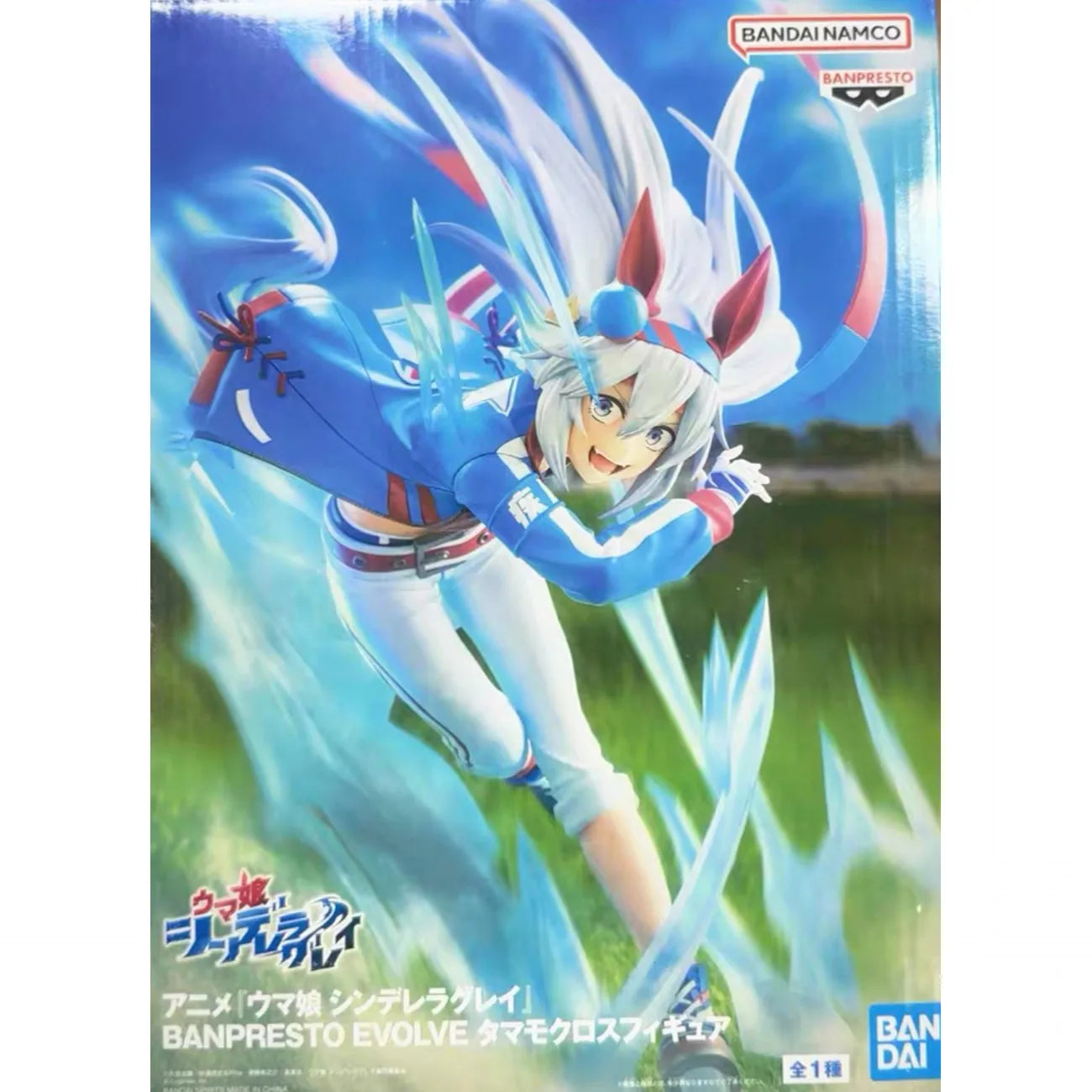 Bandai Banpresto Evolve Pretty Derby Tamamo Cross Oguri Cap Anime Character Collection Model Desktop Decoration Exquisite Gifts