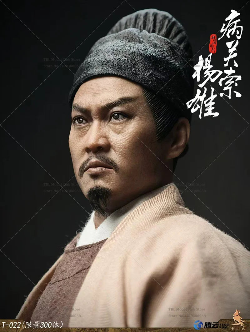 In Stock T-022 1/6 Scale Water Margin False Story Yang Xiong Sickness Hollow Heart Man 12-inch Full Set Action Figure Soldier