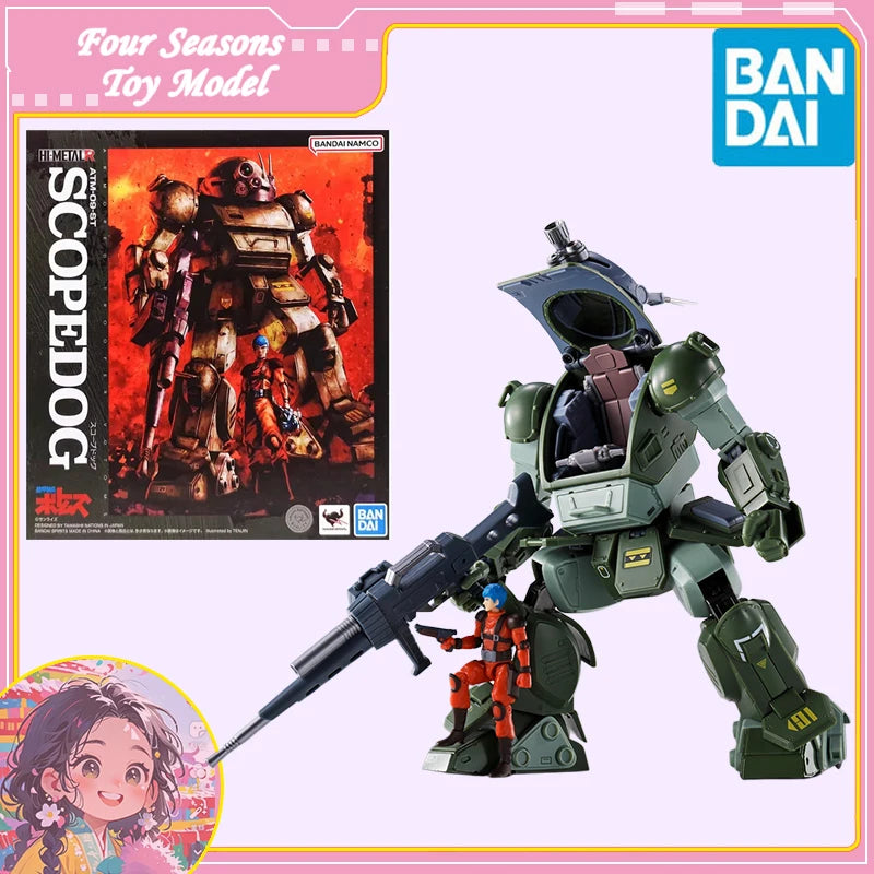 Fast Shipping Bandai Anime Armored Trooper Votoms HI-METAL R ATM-09-ST SCOPEDOG Original Model Toys Action Figure Children Gift