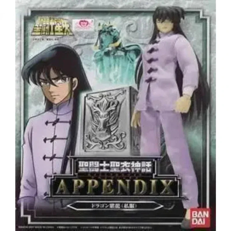 Banbai Holy Cloth Bronze Sanctuary Walking Dragon Purple Dragon Pegasus Seiya Casual Suit with Cloth Box Casual Dress In Stock
