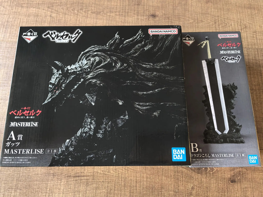 Auf Lager: Bandai Ichiban Kuji Berserk Defies Fate, Black Swordsman Berserk - Guts - Dragon Slayer Modell, Originalverpackung