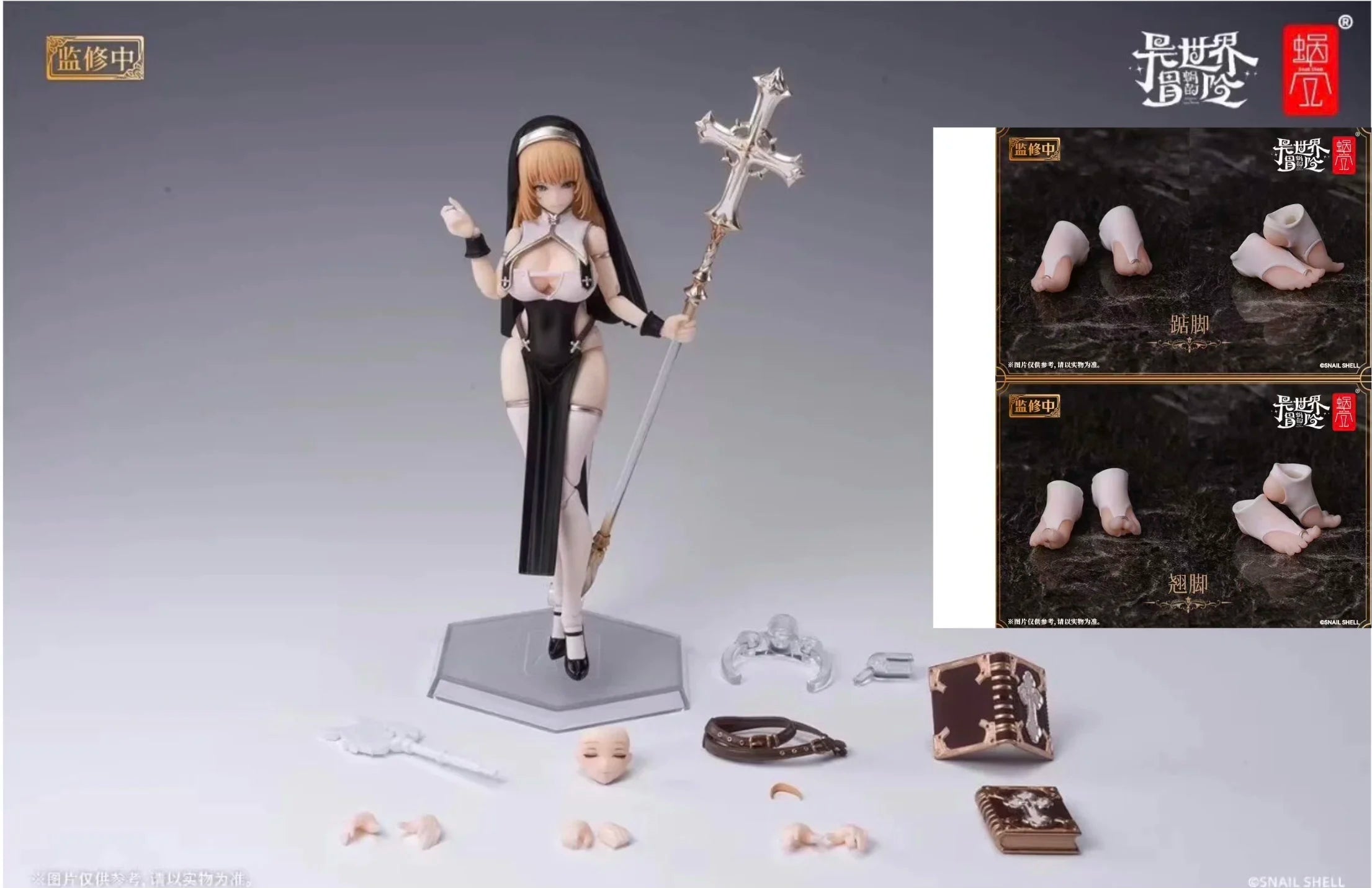 [In Stock ] Snail Shell RPG-02 Sisters Muse Asdo 1/12 Full Set Action Figure Collectible Model Dolls Statuette Gifts