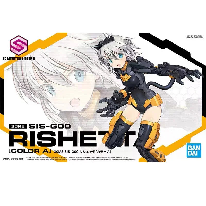 Original In Stock Bandai 30MS Models30 Minutes Sisters SIS-G00 Rishetta Color A Mecha Girl Assembly Action Model Collections Toy