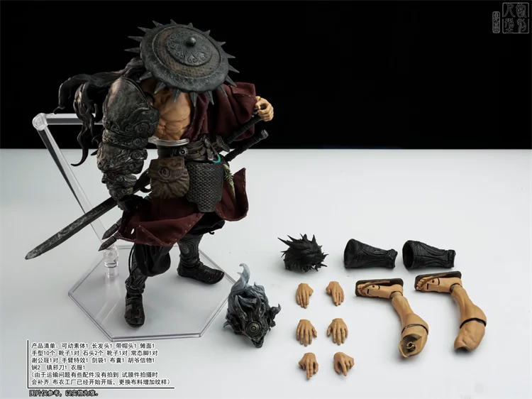 In Stock · Etching Human Studio 1/12 Scale Original Comic Character "Witch" Zhang Qing Full Set 6-inch Action Figure