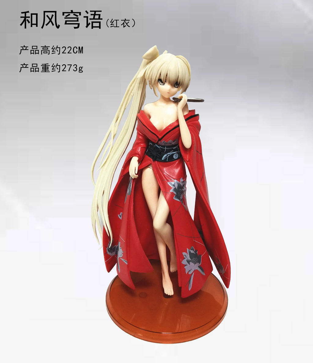 22CM Anime Yosuga no Sora Figure Kasugano Sora Standing Animation Model Toy Gift Collection Decoration Ornaments PVC