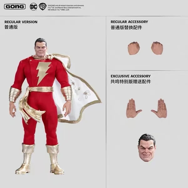 In Stock Authentic Resonance GONG DC Heaven Descends Superman Shazam 1/12 Action Figure Official Version The Hand-made Figure