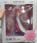 【UA】F:NEX Is Very Cute in A Word Yuzaki Tsukasa-Shiro Muzan Scale 1/7 Figure Toy Model Gift
