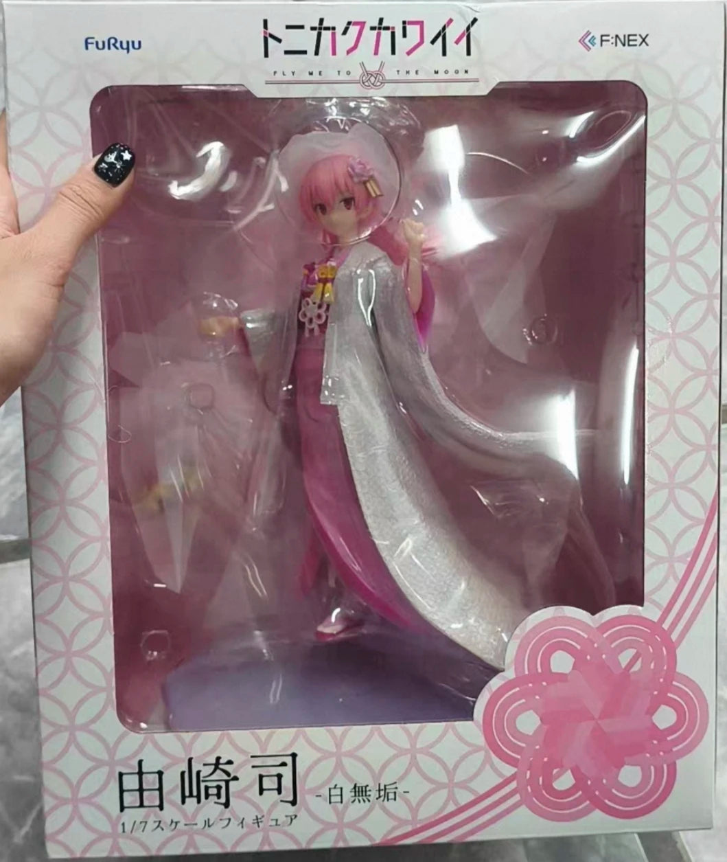 【UA】F:NEX Is Very Cute in A Word Yuzaki Tsukasa-Shiro Muzan Scale 1/7 Figure Toy Model Gift