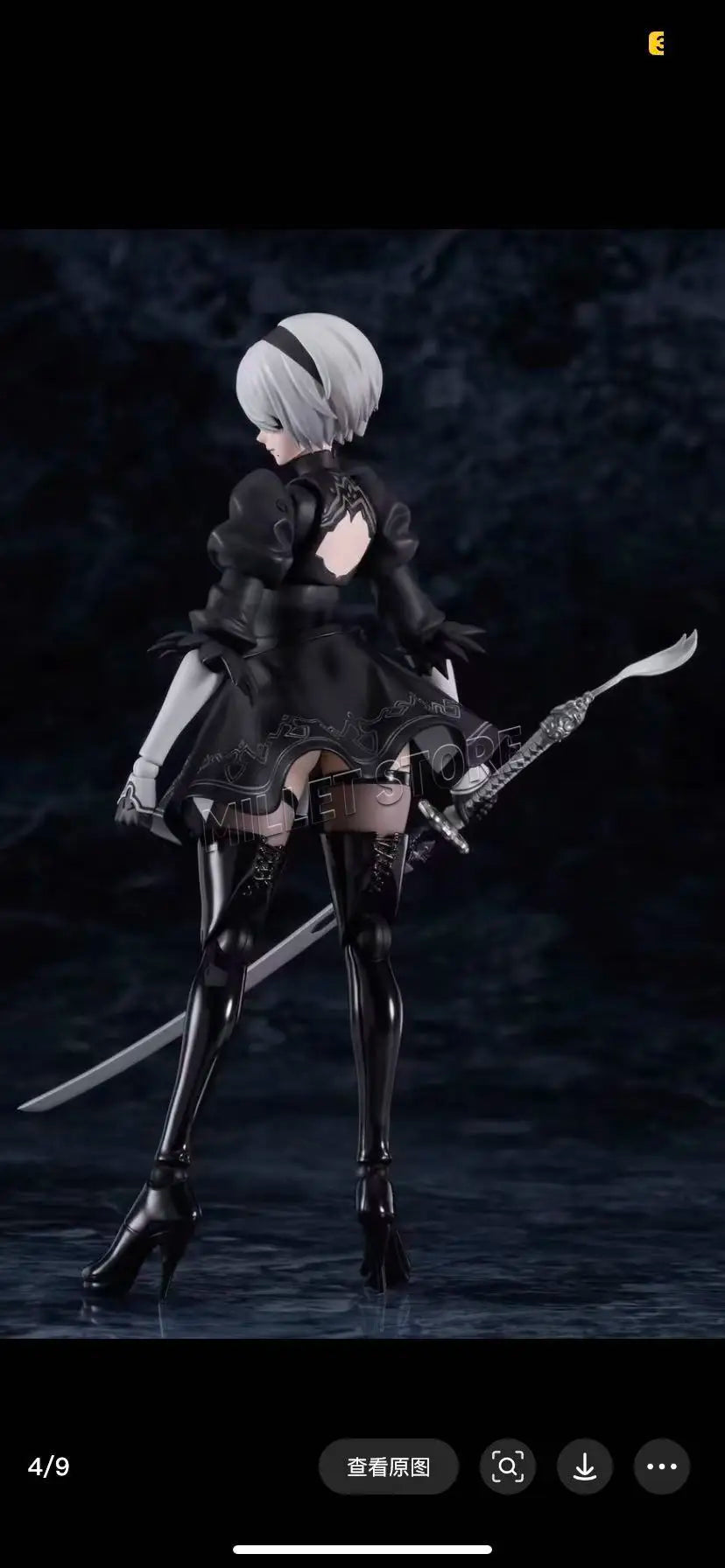 In Stock MAX Factory Original Box FIGMA 643 2B YORHA NO.2 TYPE B Action Figure Model Toy Gift for Kid Foam Box Packaging