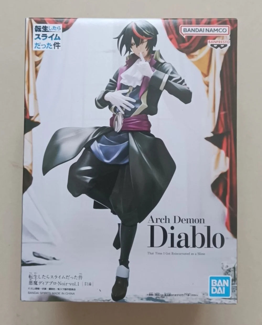 Original In Stock BANPRESTO Anime That Time I Got Reincarnated as a Slime Arch Demon Diablo Figure Model Genuine Boxed Toy