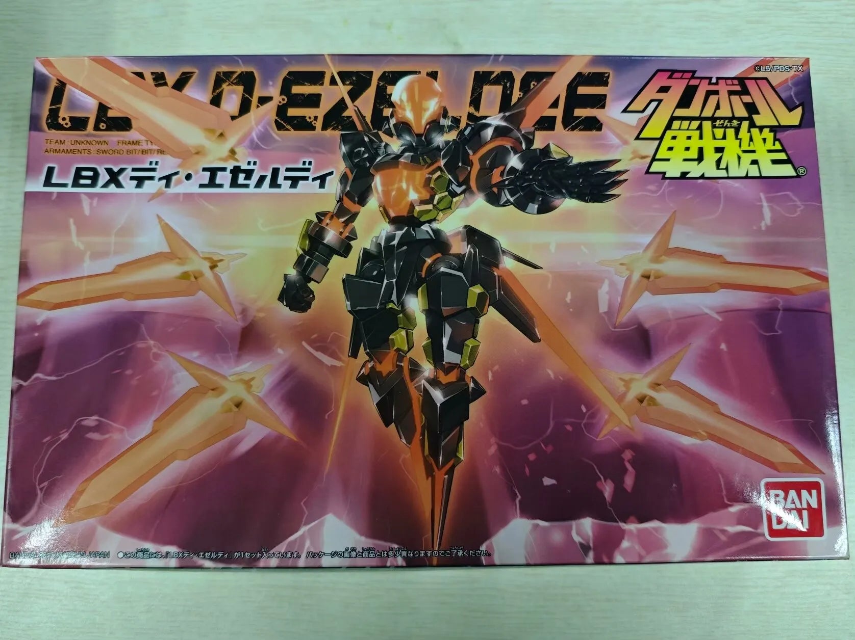Original  Assembly Model  Lbx Achilles Anime Carton Fighter Hf001 Action Figure Robot Gift Toys