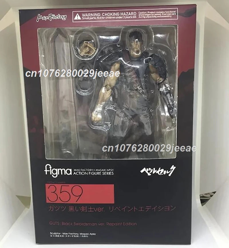 Berserk figma 359 Guts Black Swordsman Edition Figure 16cm Figma SP-046 Guts Figma 410 Action Figure Model Toy Gifts For Friends