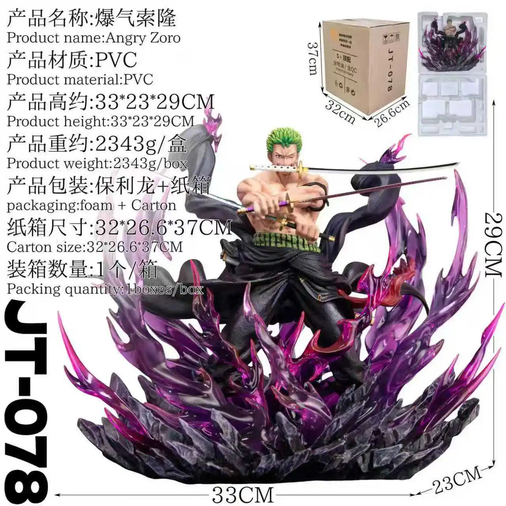 29cm/11.42inch Jt Statue One Piece Zoro Figure Roronoa Zoro Pvc Action Figures Collection Model Toys Gifts