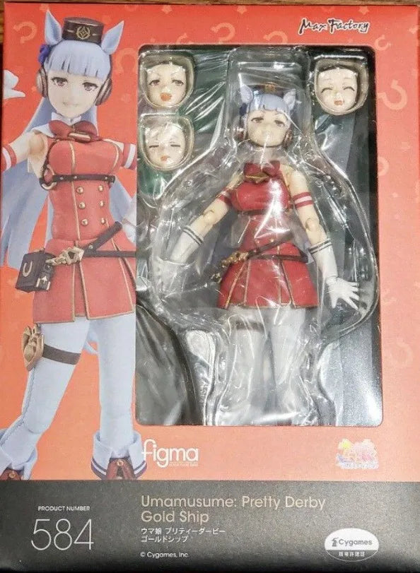 Max Factory Figma#584 Gold Ship Action Figures Uma Musume Anime Girl Articulated PVC Figure Toys