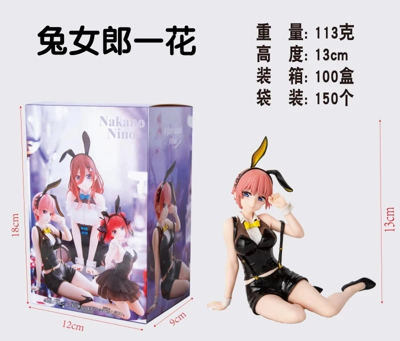 13CM Anime The Quintessential Quintuplets Nakano Nino Figure Bunny girl style Sitting Desktop Ornaments Action Model Doll Toy
