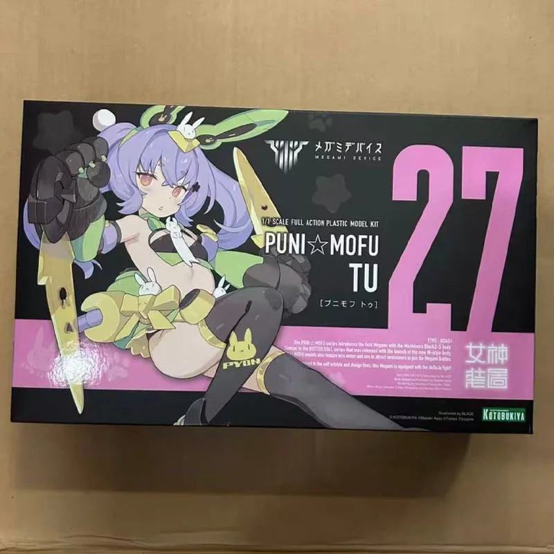 In Stock KOTOBUKIYA Original Box PUNI MOFU MAO TU LANG XIAO spam post Action Figure Model Toy Gift for Kids Foam Box Packaging