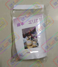 Anime Absolute White Magic Girl Kuramoto Erika Figures kawaii resin GK DIY manual White assembly Model Statue Toys doll Gift