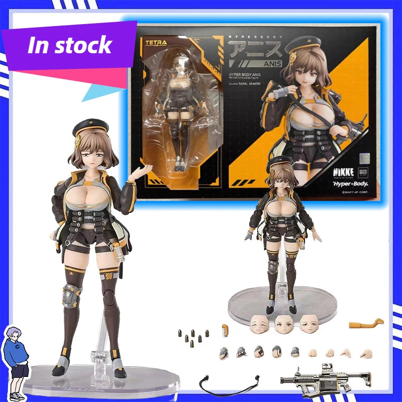 In Stock Good Smile Hyper Body Goddess of Victory: NIKKE Anis Anime Collectible Action Figure Model Toy Gift for Fans