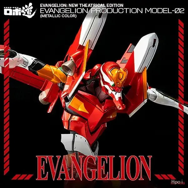 【MT】threezero 3Z0707 ROBO-DOU EVA-02 Metallic Color Matching  The New Theatrical Version of The Animated Mecha Anime Figure Toy
