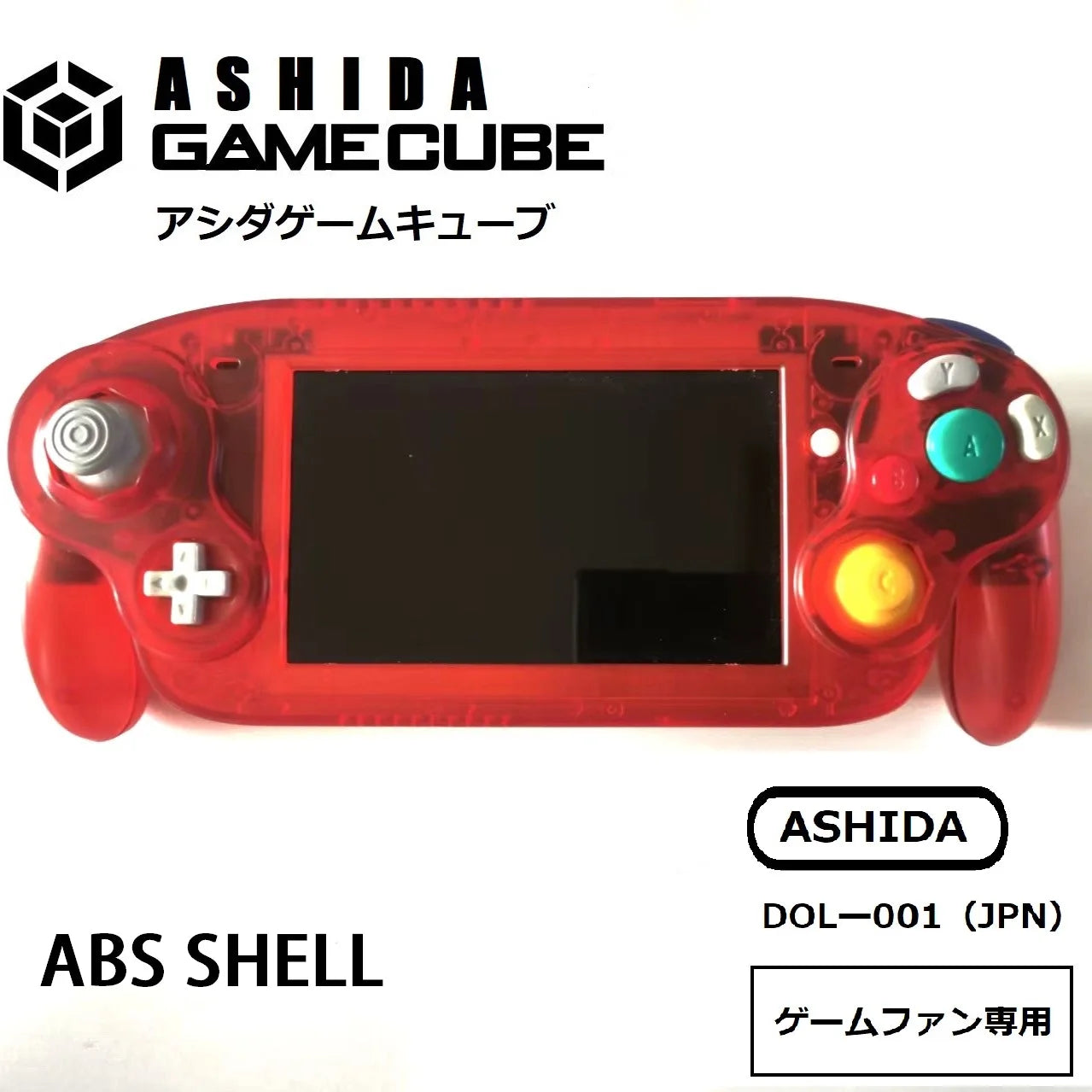Retro gamecube wii Portable Mini tablet Video Game Console PS 5.0 Inch ips Color LCD Kids Color Game Player
