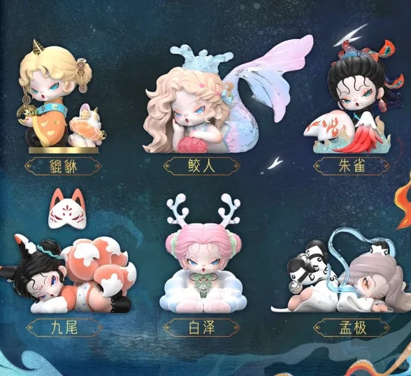 DODO NAMI Floating Mountains and Seas Serie Niedliche Actionfigur Spielzeug Kawaii Anime Figuren Puppen Spielzeug Geschenk