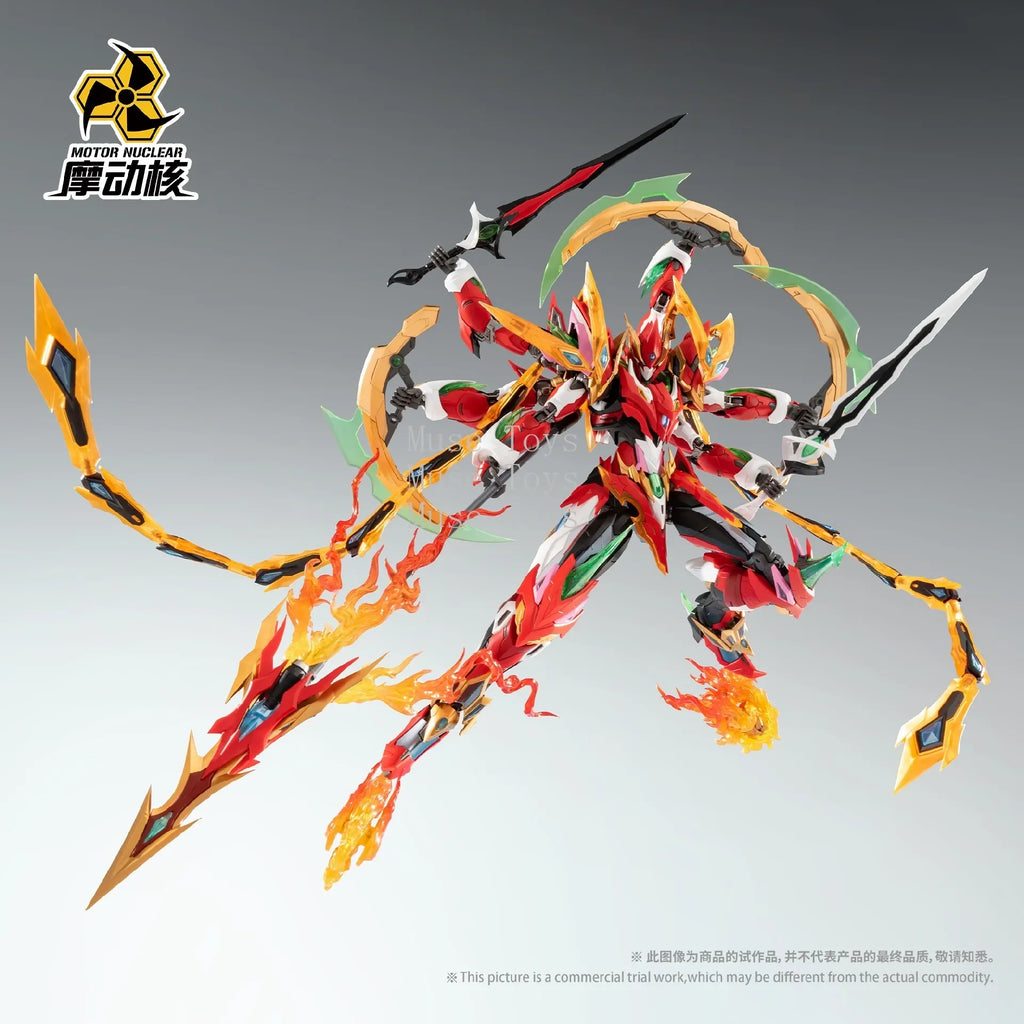 MNP-XH04 NEZHA MOTOR NUCLEAR Alloy Skeleton Assembly Model Kits Model Anime Action Figures Mobile Suit Hobby Toys Boy Stuff Gift