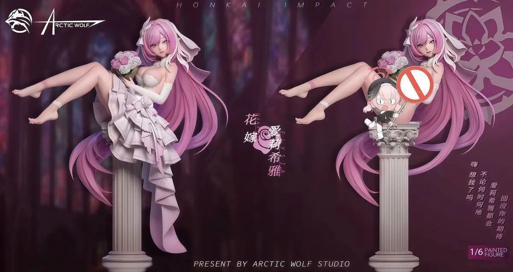 Pre-sale item, no in-stock availHotSale Honkai Impact 3 Elysia Wedding Dress Ver. Anime Girl Figure Collectible Model Desk Decor
