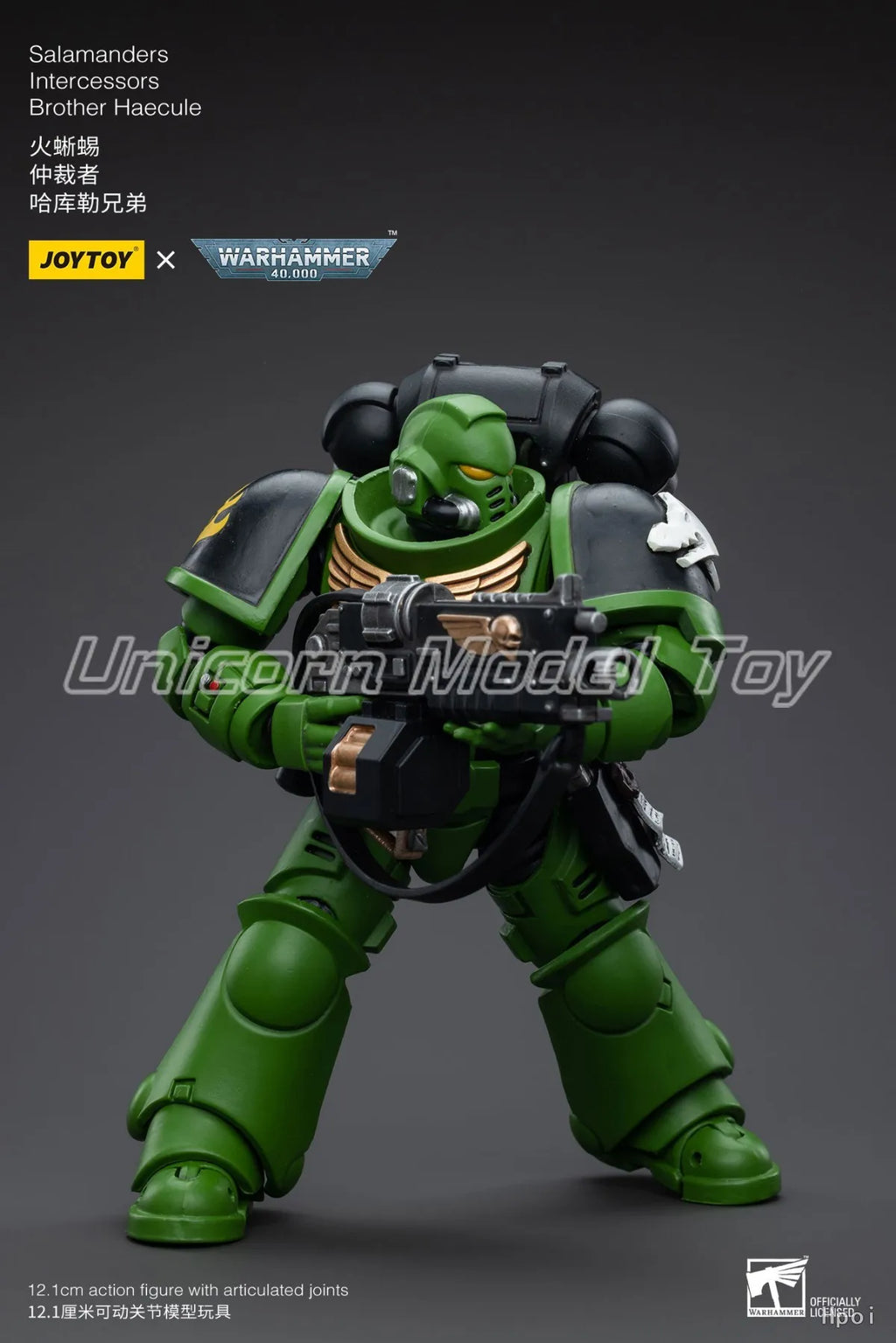 【UA 】JOYTOY  Warhammer 40K Scale 1/18   Action Figures Salamanders Intercessors Brother Haecule  Model Toys Gifts