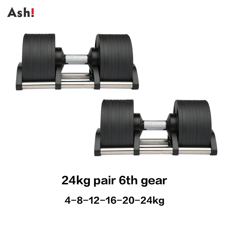 Multiple Colors Adjustable Dumbbells Set 2kg(5lb) or 4kg(9lb) Increase Max 45kg(100lb) Home Fitness Fast Adjustment Dumbbells